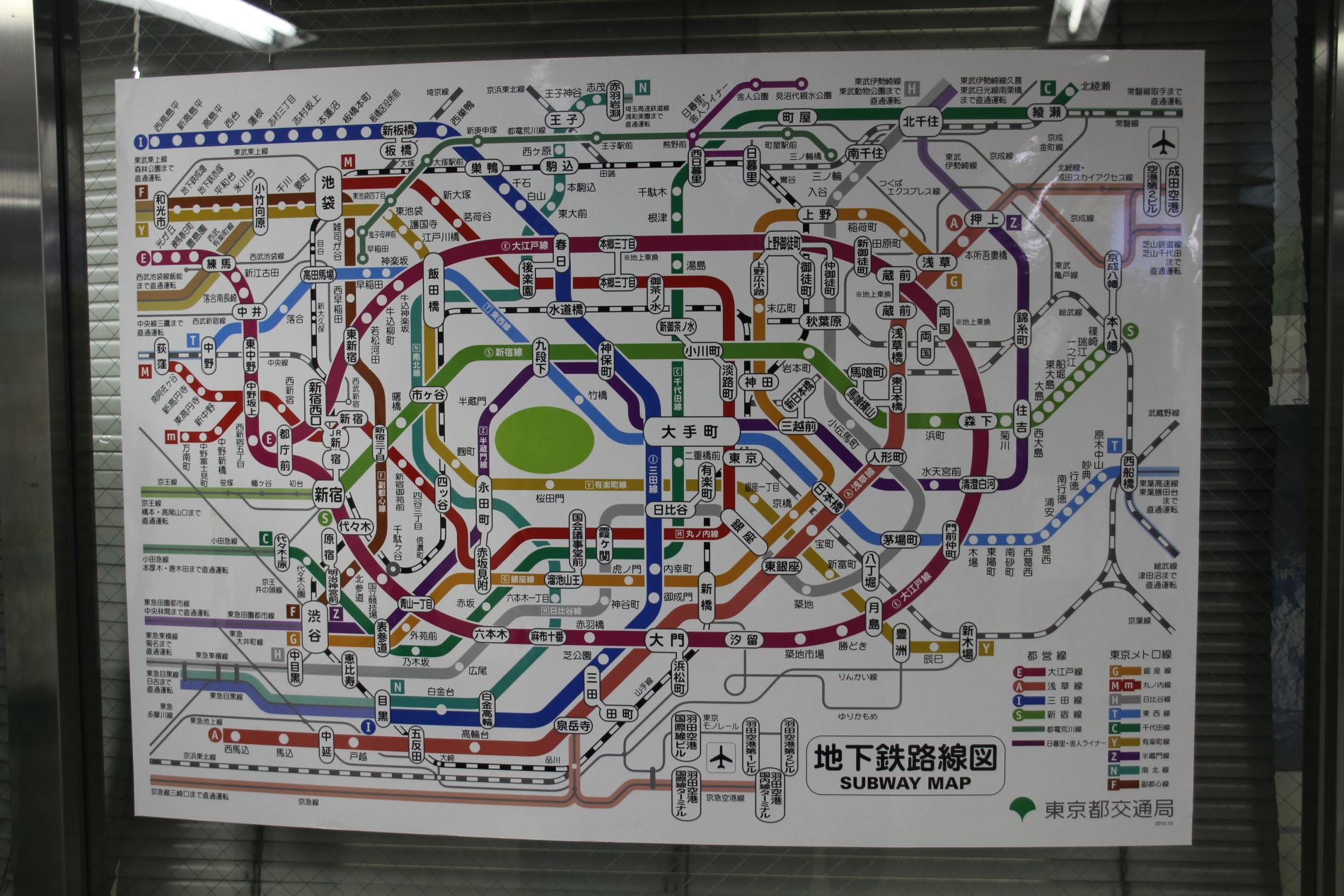 A map of the Tokyo subway system.