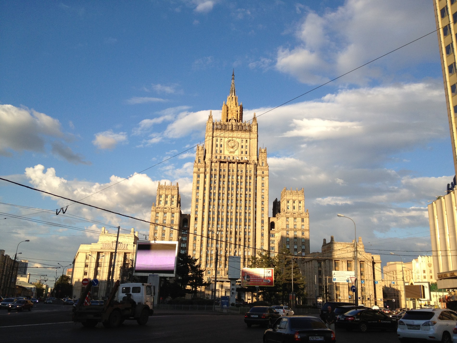 A Stalinist skyscraper sits on a block in Moscow, Russia.