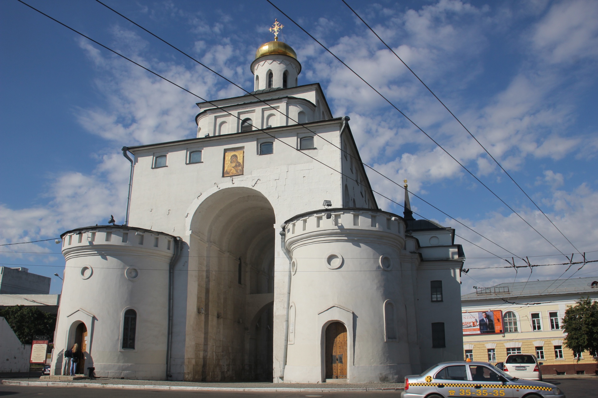The Golden Gate in Vladimir, Russia is a UNESCO World Heritage site.