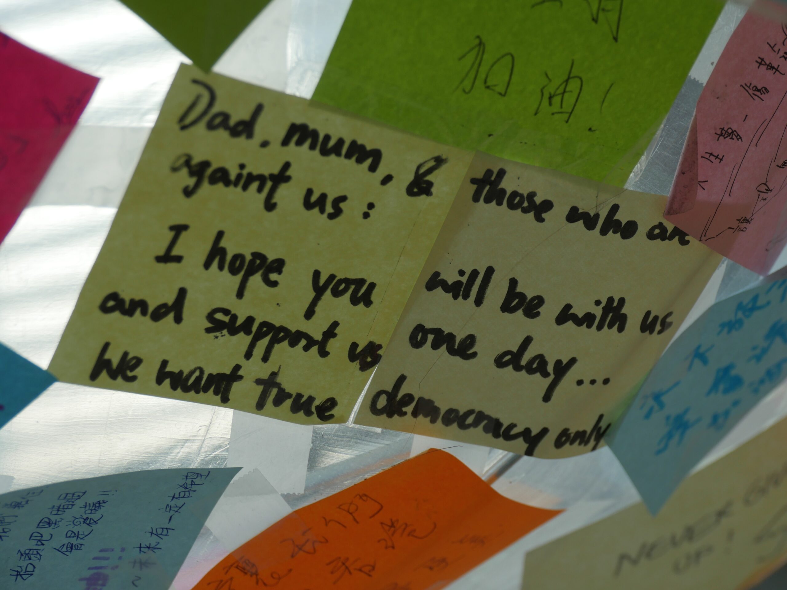 A message on the Lennon Wall Hong Kong pleads with the writer's parents for support.